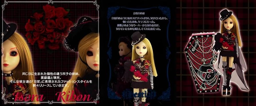 ヘスティア  H-501 異蘇羅（イソラ）/立待月の夜 ジュンプランニング 超SALE 異蘇羅/イソラ/ 九夜月の夜